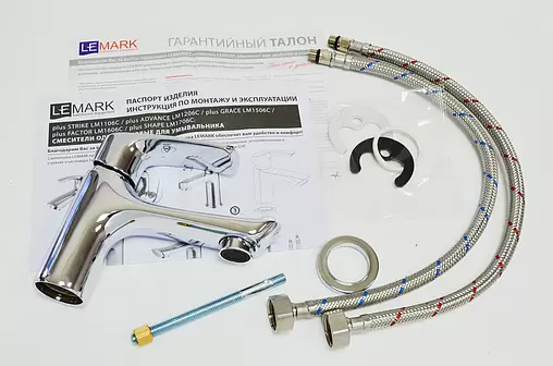 Смеситель для раковины Lemark plus Shape хром LM1706C Смеситель для раковины Lemark plus Shape хром LM1706C