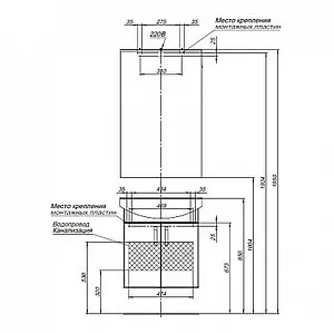 Тумба-умывальник Aquanet Ирис 60 белый 00198380+00182641, 3