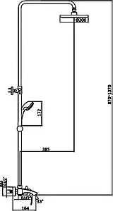 Душевая система со смесителем для ванны SMARTsant Прайм хром SM1108AA Душевая система со смесителем для ванны SMARTsant Прайм хром SM1108AA, 2