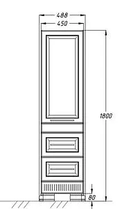 Шкаф-пенал напольный Opadiris Оникс 50 R белый Z0000005742, 2