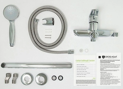 Смеситель для ванны с длинным изливом Gross Aqua Evo хром 7121297C-35L(F) Смеситель для ванны с длинным изливом Gross Aqua Evo хром 7121297C-35L(F)