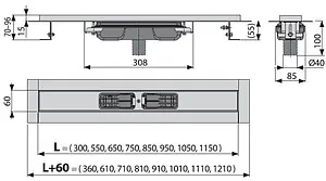 Лоток душевой 1050мм h=55мм 0.73л/сек AlcaPlast APZ1101-1050 Low, 2