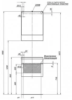 Шкаф-зеркало Aquanet Верона 50 L чёрный 00207764, 3