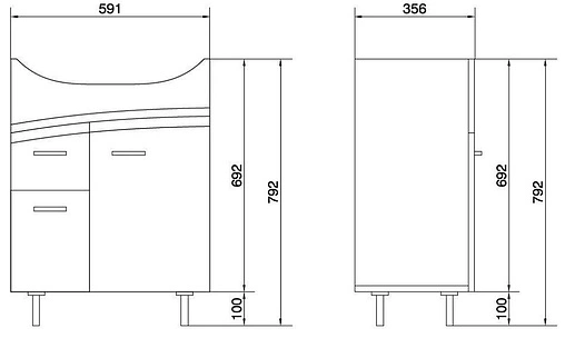 Тумба-умывальник напольная Cersanit Erica New 65 белый F-SU-ERN-ERI65+S-UM-ERI65/1-w