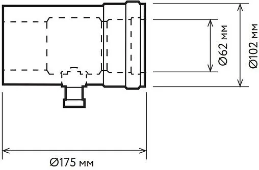 Конденсатоотводчик Ø 60/100мм Arderia 2601209