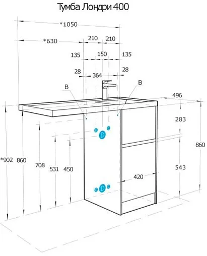 Тумба под умывальник напольная без фасада Aquaton Лондри 40 дуб сантана 1A267001LH0C0