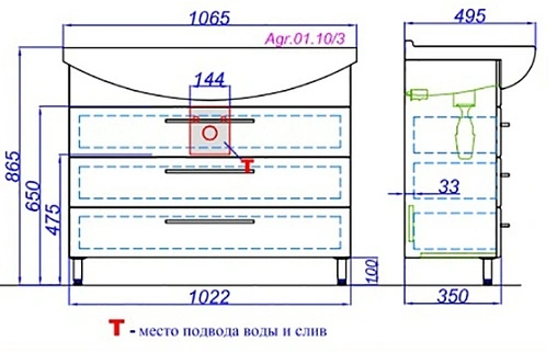 Тумба-умывальник напольная Aqwella Allegro 100 белый Agr.01.10/3+373323 Тумба-умывальник напольная Aqwella Allegro 100 белый Agr.01.10/3+373323