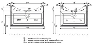Тумба-умывальник подвесная Roca America 105 дуб тёмный ZRU9302962+327205000, 2