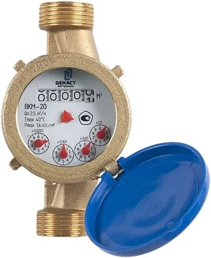 Счетчик воды Ду20 Декаст ВКМ-20 71-20-234