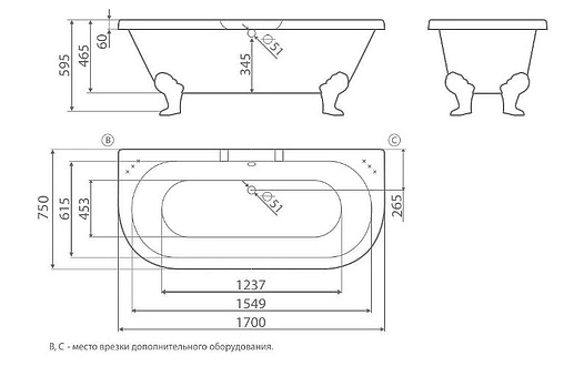 Ванна из искусственного камня Esse Capri 170x75 без ножек ECAP1700