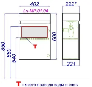 Тумба-умывальник подвесная Aqwella Leon-MP 40 белый Ln-MP.01.04/W+T1.04.04D Тумба-умывальник подвесная Aqwella Leon-MP 40 белый Ln-MP.01.04/W+T1.04.04D, 2