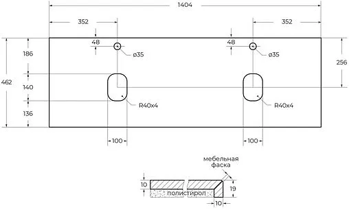Столешница BelBagno 140 Marmo Nero Opaco KEP-140-2-MNO