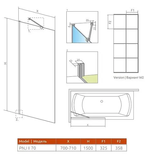 Шторка на ванну 700мм прозрачное стекло Radaway Idea Black PNJ 70 Factory 10001070-54-55