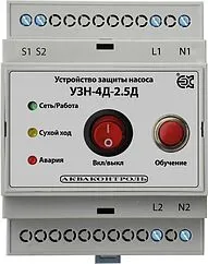 Устройство защиты насоса Extra Акваконтроль УЗН-4Д-2.5Д 6231002430