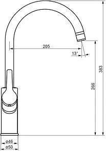 Смеситель для кухни с подключением к фильтру Damixa Eclipse хром 310721000 Смеситель для кухни с подключением к фильтру Damixa Eclipse хром 310721000, 2