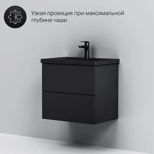 Тумба под умывальник подвесная Am.Pm Gem 60 чёрный матовый M90FHX06022BM