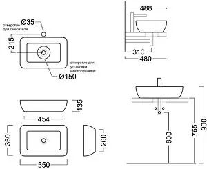Раковина Kerama Marazzi Plaza 55 песочный PLR.wb.55\SAN Раковина Kerama Marazzi Plaza 55 песочный PLR.wb.55\SAN, 2