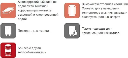 Бойлер косвенного нагрева Drazice OKC 250 NTRR (24 кВт) 110990801