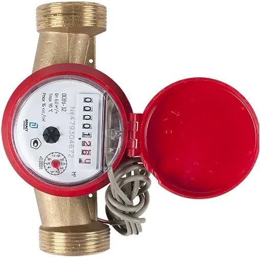 Счетчик воды импульсный Ду32 Декаст ОСВУ-32 ДГ1 73-32-03