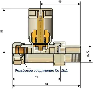 Комплект вентилей регулирующих прямых 15x1.0 x ½"н Schlosser Elegant хром 604200024 Комплект вентилей регулирующих прямых 15x1.0 x ½"н Schlosser Elegant хром 604200024, 2