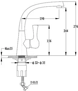 Смеситель для кухни Ewigstein темно-бежевый 37235065 темно-бежевый, 2