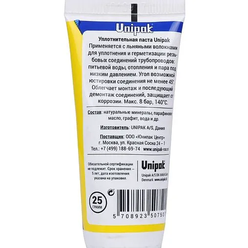 Паста уплотнительная 25г Unipak 5007502