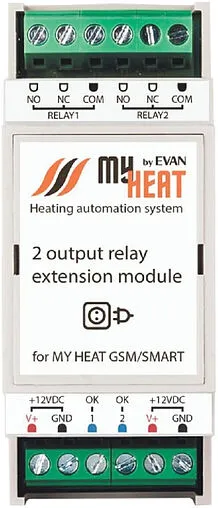 Блок реле на 2 выхода MyHeat MyHeat Smart2 MyHeat RL2 6295