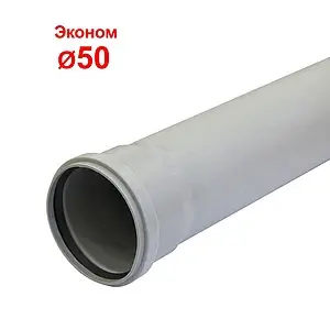 Труба канализационная внутренняя D=50мм L=1500мм Политэк Эконом 0501500т, 1
