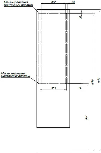 Шкаф-пенал подвесной Aquanet Алвита 40 R белый 00184303