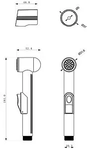 Гигиенический душ Lemark хром LM8059C, 2