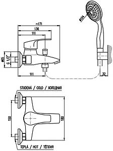 Смеситель для ванны Rav Slezak Kongo хром K054.5/1 Смеситель для ванны Rav Slezak Kongo хром K054.5/1, 2