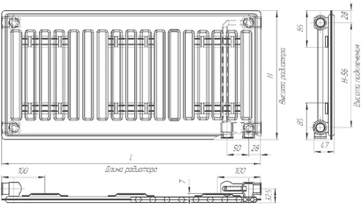 Радиатор стальной панельный Лидея Универсал ЛУ 10 тип 10 300 x 1200 мм ЛУ 10-312