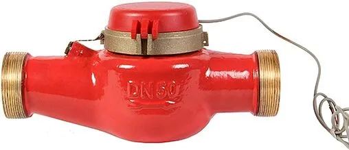 Счетчик воды импульсный Ду50 Декаст ВСКМ 90-50 ДГ2 72-50-03