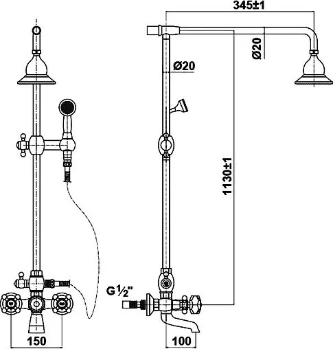 Душевая система со смесителем для ванны Timo Nelson золото/белый SX-1090 gold