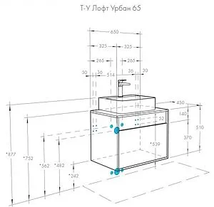 Тумба-умывальник подвесная Aquaton Лофт Урбан 65 графит/орегон 1A2540K5LQX60, 2