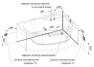 Ванна акриловая Radomir Монти 150х105 L 2-01-0-1-1-213 Ванна акриловая Radomir Монти 150х105 L 2-01-0-1-1-213, 3
