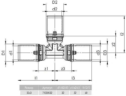Тройник пресс соединительный 32мм Comap MultiSkin 7130W32 Тройник пресс соединительный 32мм Comap MultiSkin 7130W32