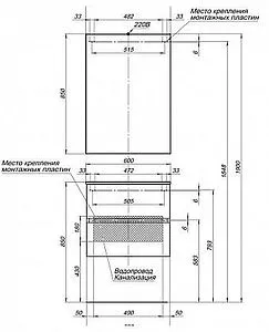 Шкаф-зеркало Aquanet Алвита 60 R белый 00183994 Шкаф-зеркало Aquanet Алвита 60 R белый 00183994, 3