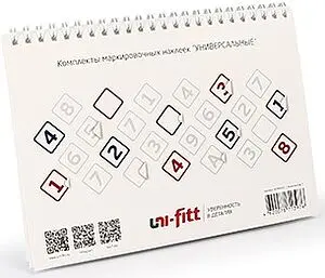 Комплект маркировочных наклеек "Универсальные" Uni-Fitt 829K0305 Комплект маркировочных наклеек "Универсальные" Uni-Fitt 829K0305, 1