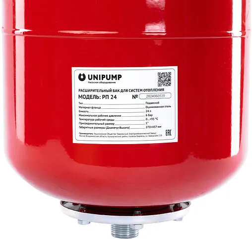 Расширительный бак UniPump РП 35л 6 бар 95833