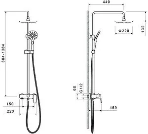 Душевая система со смесителем для ванны Aquatek Бетта чёрный матовый AQ2140MB Душевая система со смесителем для ванны Aquatek Бетта чёрный матовый AQ2140MB, 2
