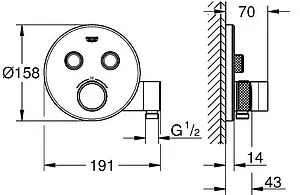 Термостат для 2 потребителей Grohe Grohtherm SmartControl хром 29120000 Термостат для 2 потребителей Grohe Grohtherm SmartControl хром 29120000, 2