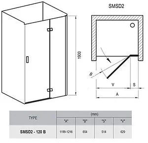 Дверь в нишу 1200мм прозрачное стекло Ravak Smartline SMSD2-120 B-R 0SPGBA00Z1, 2