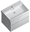 Тумба-умывальник подвесная Kerama Marazzi Cubo 70 белый матовый CUB.70.2\WHT.M+CU.wb.70