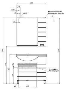 Шкаф-зеркало Aquanet Доминика 90 белый 171920 Шкаф-зеркало Aquanet Доминика 90 белый 171920, 3