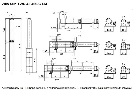 Насос скважинный центробежный 4&quot; Wilo Sub TWU 4-0409-C EM 2786614