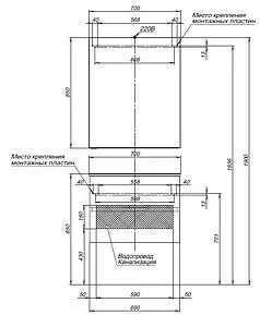 Шкаф-зеркало Aquanet Алвита New 70 белый 00303893, 3