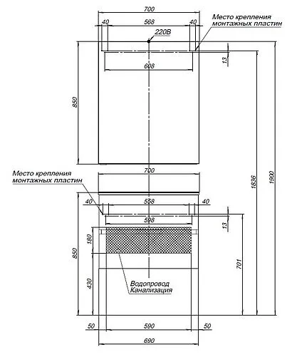 Шкаф-зеркало Aquanet Алвита New 70 белый 00303893