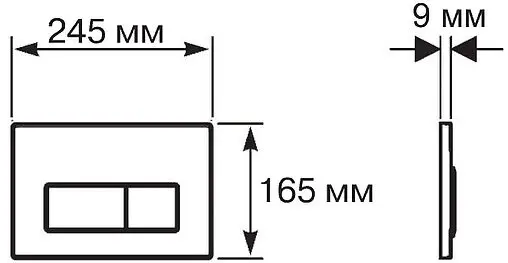 Клавиша смыва для унитаза Aquatek Slim KDI-0000030 кнопки/хром глянцевый, панель/стекло белый Клавиша смыва для унитаза Aquatek Slim KDI-0000030 кнопки/хром глянцевый, панель/стекло белый