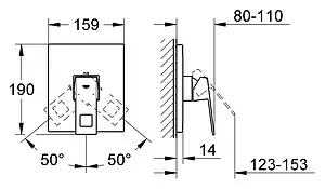 Смеситель для душа скрытого монтажа Grohe Eurocube хром 19898000 Смеситель для душа скрытого монтажа Grohe Eurocube хром 19898000, 5